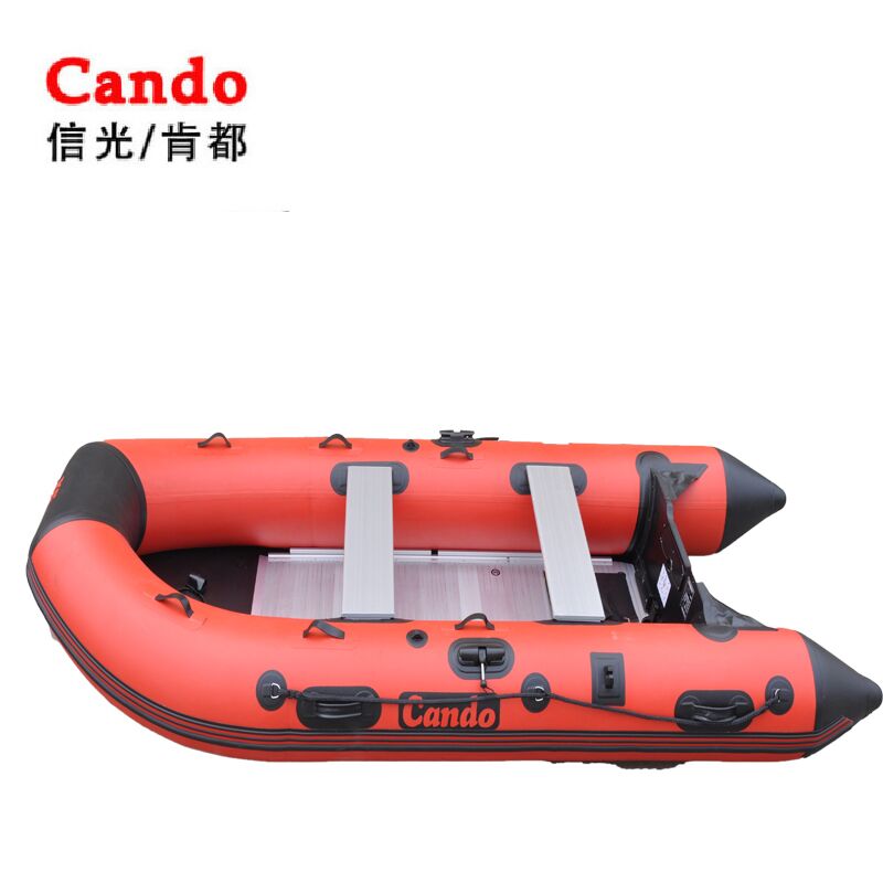 CE 2.7m Plywood Transom Sport Boat（ME270-B）