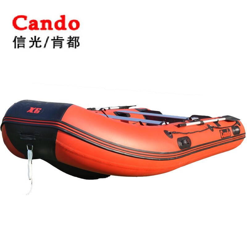 CE 2.7m Plywood Transom Sport Boat（ME270-B）